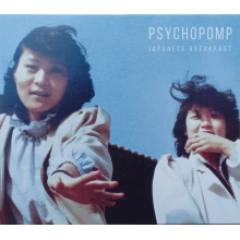 Japanese Breakfast - Psychopomp