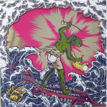 King Gizzard & The Lizard Wizard - Teenage Gizzard LP