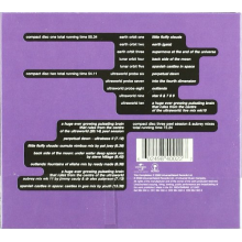 Orb - The Orb's Adventures Beyond the Ultraworld - Delux