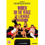 Movie - Woman On the Verge of a Nervous Breakdown