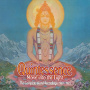 Quintessence - Move Into the Light - Complete Island Recordings 1969-1971