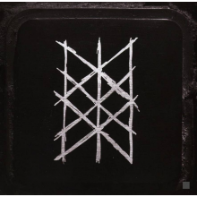 Master Boot Record - Personal Computer