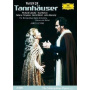 Metropolitan Opera Orchestra & James Levine & Richard Cassilly & Eva Marton - Wagner: Tannhauser
