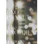 Exo - Planet #3 (Exo'rdium In Japan)