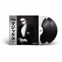 Nas - Magic 3 LP STRIPED