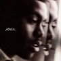 Nas - Magic LP BLACK