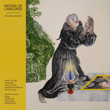 Nation Of Language - Strange Disciple