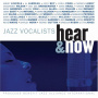 V/A - Jazz Vocalists: Hear.-36t