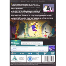 Animation - Emperor's New Groove