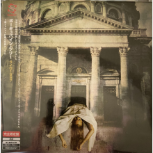 Porcupine Tree - Coma Divine