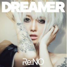 Re No - Dreamer