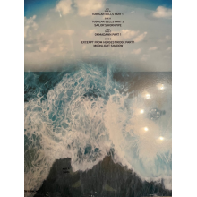 Royal Philharmonic Orchestra Brian Blessed - Tubular Bells 50th Anniversary Celebration LP SPLATTER