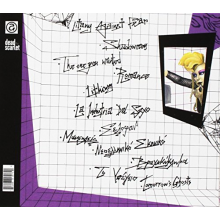 Selofan - Cine Romance