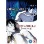 Manga - Ghost In the Shell 1-2