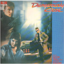 Black Sheep - Motion Pictures