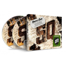 Status Quo - Official Archive Series Vol 3 Live At Westonbirt Arboretum CD