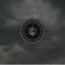 Suma - The Order Of Things 20th Anniversary Edition