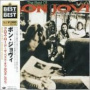 Bon Jovi - Cross Road:the Best of