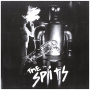 Spits - Spits 1