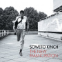 Kinch, Soweto - New Emancipation