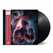 V/A - Tekken 8 OST LP