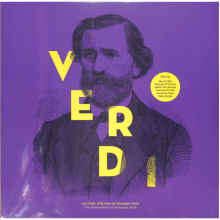 Verdi - Classical Collection LP
