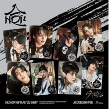 Stray Kids - Skzhop Hiptape: Hop