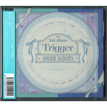 Kanata, Amane - Trigger