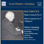 Beethoven, Ludwig Van - Piano Concertos No.4 & 5
