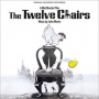Morris, John - The Twelve Chairs