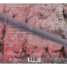 Nuss, Benyamin & Fumito Nunoya - Home
