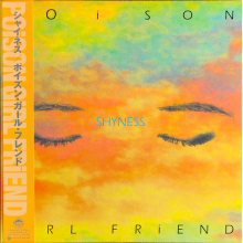 Poison Girl Friend - Shyness (1993)