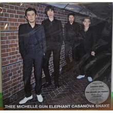 Thee Michelle Gun Elephant - Casanova Snake