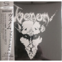 Venom - Black Metal