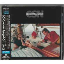 Crosby, Stills & Nash - Csn