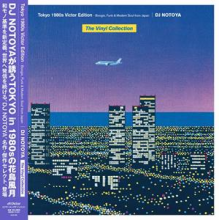 DJ Notoya - Tokyo 1980s Victor Edition Boogie, Funk & Modern Soul From Japan
