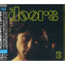 Doors - Light My Fire