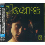 Doors - Light My Fire