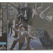 Doors - Strange Days