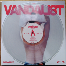 Erez, Noga - The Vandalist