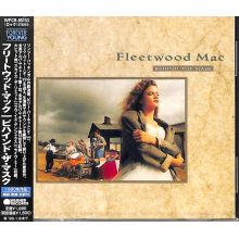 Fleetwood Mac - Behind the Mask