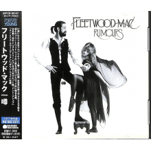 Fleetwood Mac - Rumours