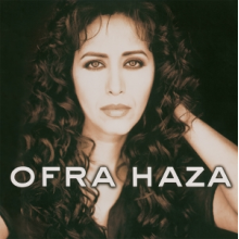 Haza, Ofra - Ofra Haza