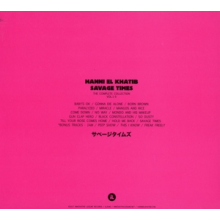 El Khatib, Hanni - Savage Times
