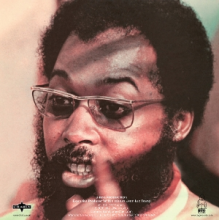 Moncur Iii, Grachan - New Africa