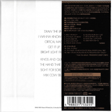 Aerosmith - Draw the Line