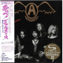 Aerosmith - Get Your Wings