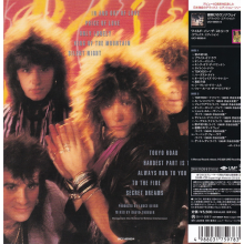 Bon Jovi - 7800 Fahrenheit