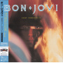 Bon Jovi - 7800 Fahrenheit