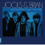 Driscoll, Julie & Brian Auger - Jools/Brian
